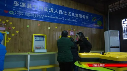 新春走基层 农业开发中的年味体验