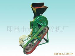 即墨市超微粉碎机厂 助力农业开发的核心设备与产品清单
