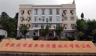 今天我们就是要让他们曝光