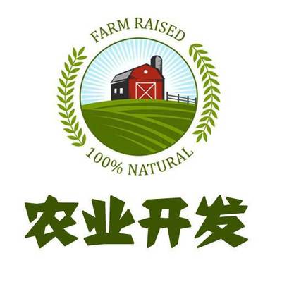 百万资金扶持！河南新一轮农业项目申报正式启动