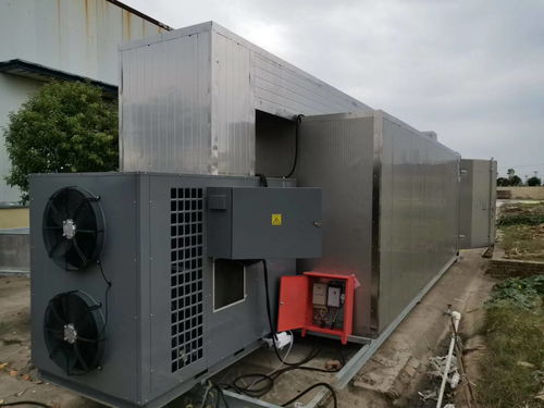 欧思丹农业热泵烘干整体方案 引领农副产品烘干技术革新与农业可持续发展